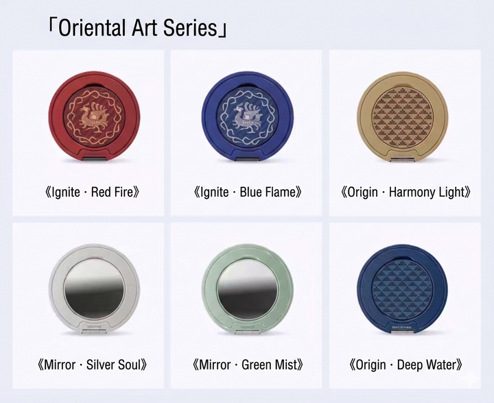 Six round Magnetic Ring with Pop holder - Raptic Defeme, by MobileTechnica, are displayed in two rows. The top row shows red, navy, and gold designs; the bottom row features silver, green, and blue styles inspired by 360° phone ring patterns. Each has its name below.